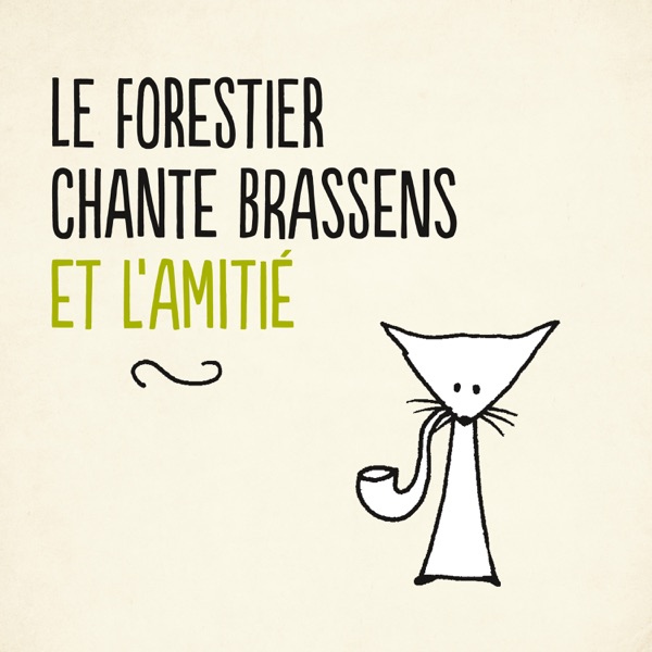 Le Forestier chante Brassens et l'amitié - EP - Maxime Le Forestier