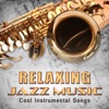 Relaxing Jazz Music: Cool Instrumental Songs, Happy Life, Party Music (Piano, Guitar, Saxophone), 2017