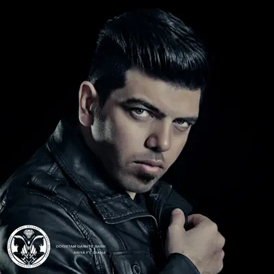 Doostam Dashte Bash (Just Love Me) (feat. Diana) - Single - Ariya