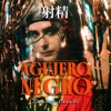 Agujero Negro - Single