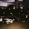 Inscrutable - Single