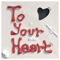 To Your Heart artwork