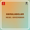 Kamaladelam (Original Motion Picture Soundtrack)