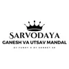 Sarvodaya Ganesh Va Utsav Mandal - Single album lyrics, reviews, download