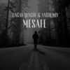 Çağan Şengül - Mesafe