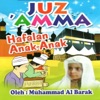 Muhammad Al Barak - Surat Al Kautsar