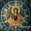 Psalmobeats, Vol. 1