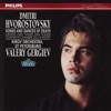 Mariinsky Theatre Orchestra & Valery Gergiev - Songs and Dances of Death: No. 1, Lullaby