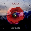 Sama - Single