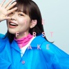 PAKU - From THE FIRST TAKE - Single