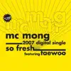 Stream & download So Fresh - Single