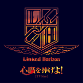 ℗ PONY CANYON INC.