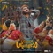 Sinnavaada - Jay Krish, Ananya Bhat & Gowtham Bharadwaj lyrics