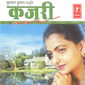 Kajri - Tripti Shakya