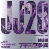 JJ20 (Theme Song from ''JJ Lin JJ20 World Tour'') artwork