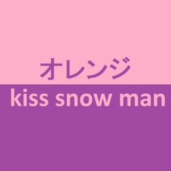 MESTA NET - オレンジkiss snow man