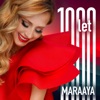 Maraaya - 1000 let