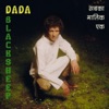 Dada Black Sheep - Sabka Malik Ek