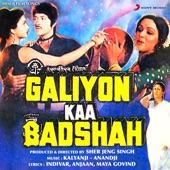 Galiyon Kaa Badshah (Original Motion Picture Soundtrack) artwork