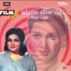 Madam Noor Jehan's Film Hits Vol. 2