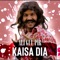 Kaisa Dia - Ali Gul Pir lyrics