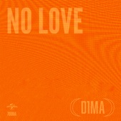 NO LOVE artwork