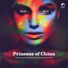 Princess of China - Single album lyrics, reviews, download