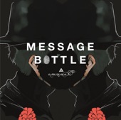 メッセージボトル artwork