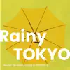 Rain Rain song lyrics