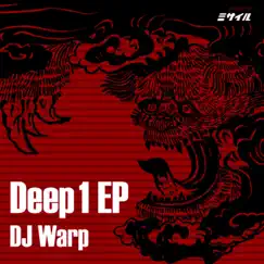 Deep 1 - Single by DJ Warp album reviews, ratings, credits
