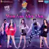 Woo Aaa Aha Aha [From "F3 (Fun and Frustration)"] - Single album lyrics, reviews, download