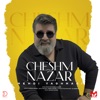 Cheshm Nazar - Single
