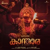 Kantara (Original Motion Picture Soundtrack - Malayalam - EP