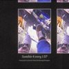 Sumthin 4 Every 1 - EP