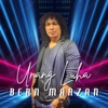 Unang Luha - Single