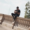 Vesmír - Single