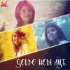 Golpo Hobi Aye (Original) - Single album lyrics, reviews, download