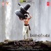 Baahubali - The Beginning (Original Motion Picture Soundtrack) artwork