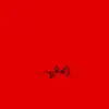 Red Rose - EP album lyrics, reviews, download
