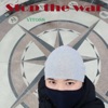 Stop the War - Single