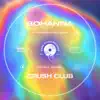 Bohanna (feat. Amazonian Rockstar) - Single album lyrics, reviews, download