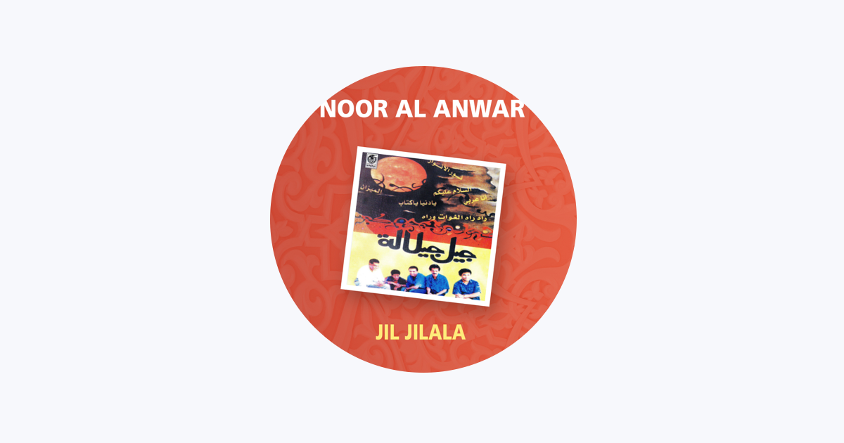 Jil Jilala On Apple Music