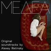 Medea (Original Soundtrack) artwork