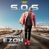 S.O.S - Single