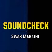 Swar Marathi New Sound Check Hard Bass Swar Marathi artwork