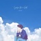 R U Ok? - Kudo lyrics