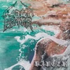 Danger - EP