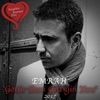 Götür Beni Gittiğin Yere (Aşk Ve Mavi Dizi Müziği) - Single