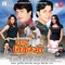 Kare Je Mehnat U Jeevan - Roop Kumar Rathod lyrics
