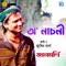 O Nasoni (feat. Zubeen Garg) - O Nasoni lyrics